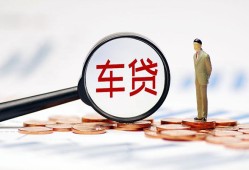 北京8私人身份证贷款-北京8民间短借-北京8个人信用贷款