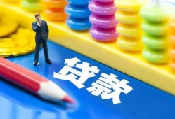 北京8小额贷款-北京8地区短借-北京8私借空放