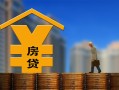 北京8贷款信用贷款-北京8贷款咨询-北京8私人小额贷款