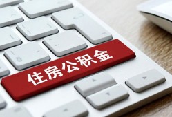 北京8个人借贷款-北京8私人短借-北京8个人正规借贷