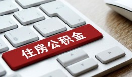 北京8个人借贷款-北京8私人短借-北京8个人正规借贷