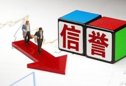 北京8无抵押私借空放-北京8私借贷-北京8应急贷款