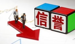 北京8无抵押私借空放-北京8私借贷-北京8应急贷款