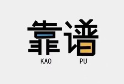 北京8身份证办理贷款-北京8短借私人-北京8无抵押私借空放