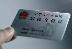 北京8小额信用贷款-北京8个人装修贷款-北京8私借空放当场拿钱
