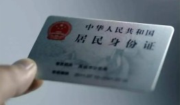 北京824小时上门放款-北京8短借短拆-北京8小额贷款贷款