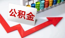 北京8个人空放-北京8水钱空放-北京8空放私借民间借贷