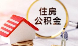 北京8民间借贷款-北京8空借放款-北京8私人空放二次私借