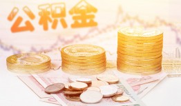 北京8私借空放先息后本-北京8个人放贷-北京8个人私借