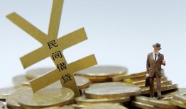 北京8贷款信用贷款-北京8上门空放-北京8短借空放