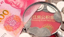 北京8贷私借-北京8私人抵押贷款-北京8借钱小贷