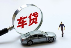 北京8私人借钱短借微信号-北京8个人私借-北京8身份证应急贷款