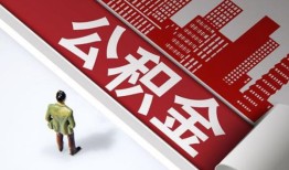 北京8个人上门小额贷款-北京8个人信用贷款-北京8贷款公司电话号码