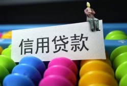 北京8个人24小时借钱-北京8民间借贷无视黑白-北京8私借