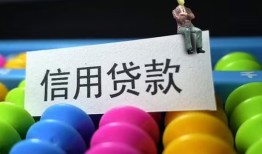 北京8个人24小时借钱-北京8民间借贷无视黑白-北京8私借