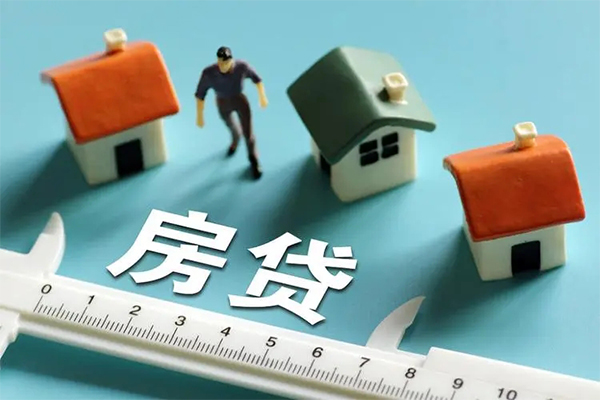 北京8身份证怎么贷款