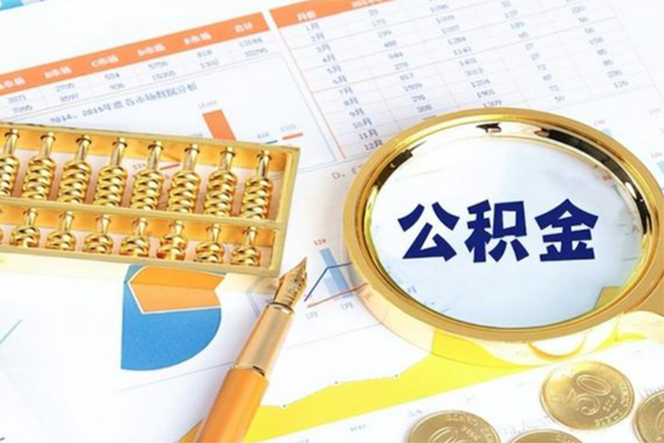 北京8私人贷款
