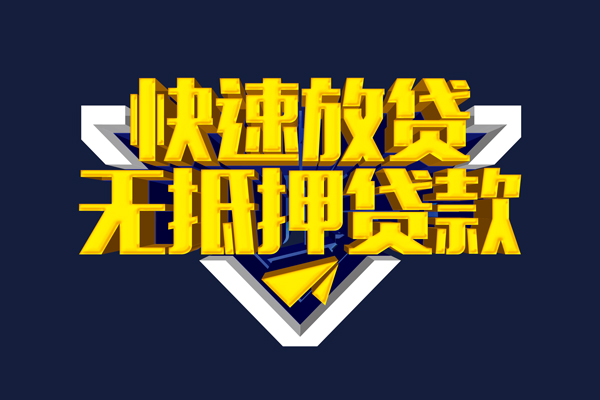 北京8空放