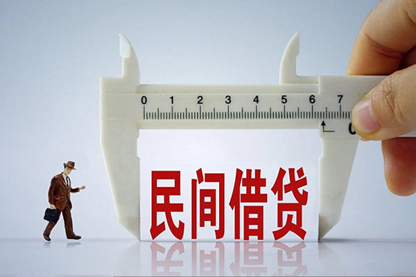 北京8借钱当天放款