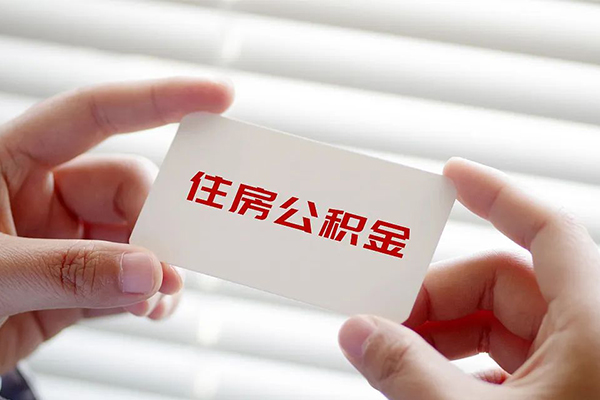 北京8民间短期私借借款