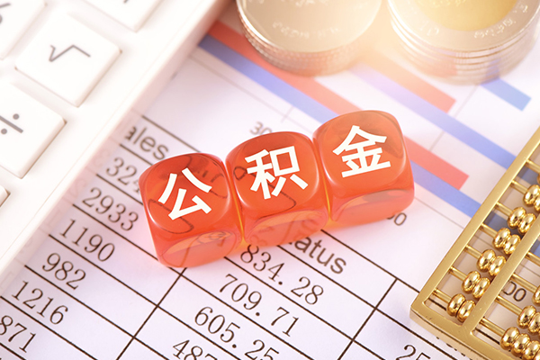 北京8空放贷款