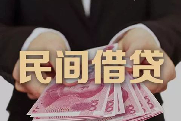 北京8私借空放