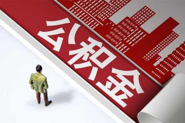 北京8个人上门小额贷款