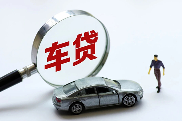 北京8身份证贷款