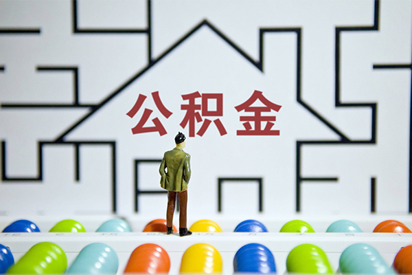 北京8哪里可以信用贷款