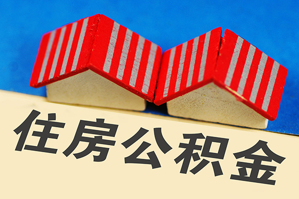 北京8个人私借