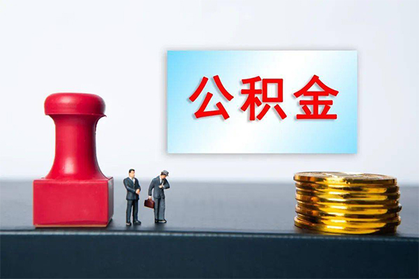 北京8私人空放二次私借