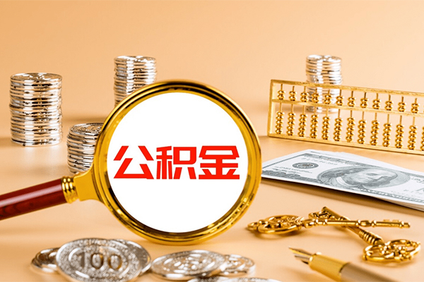 北京8信用贷款
