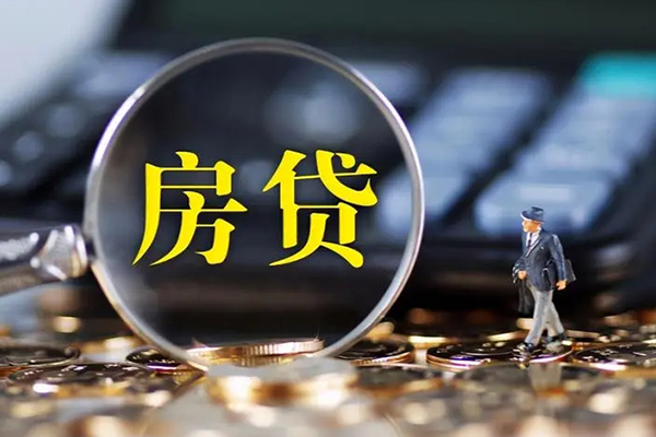 北京8身份证贷款在线