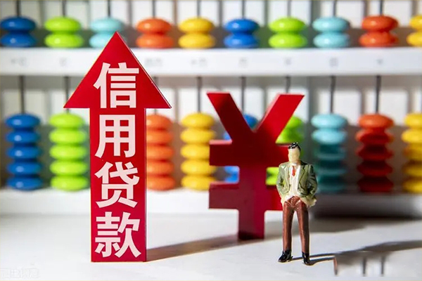 北京8私人空放借钱