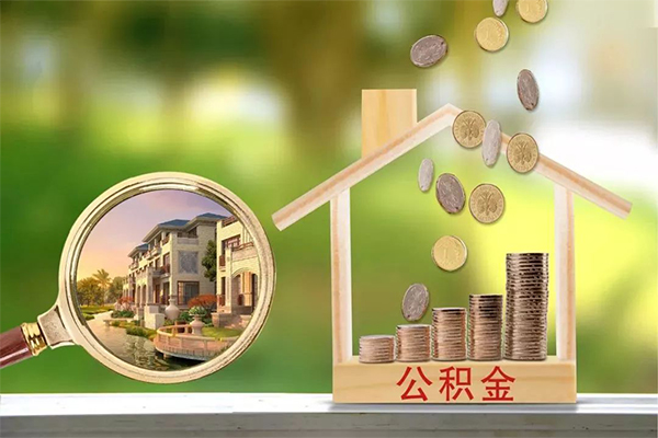 北京8私借空放短借