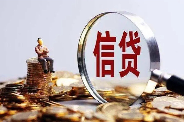 北京8个人借贷私借