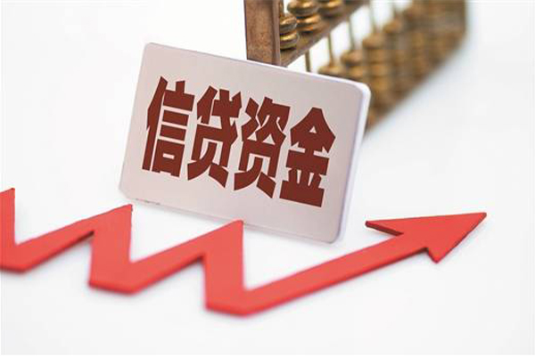 北京824小时上门放款