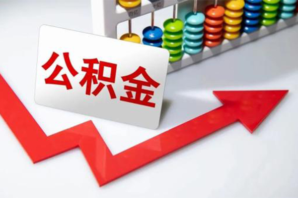 北京8应急借钱空放