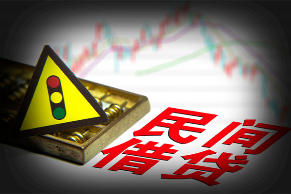 北京8个人信用贷款
