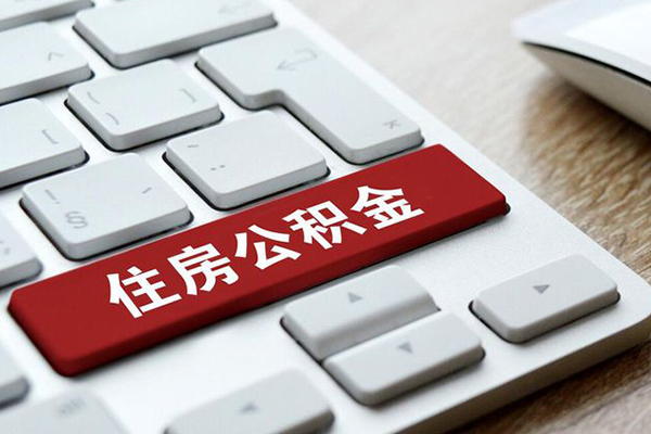 北京8个人借贷款