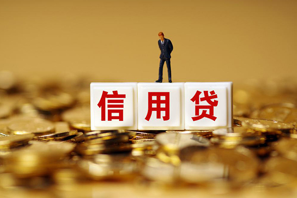 北京8私人正规借贷