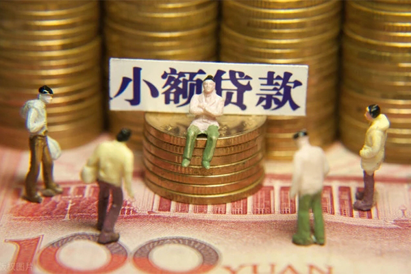 北京8个人借钱