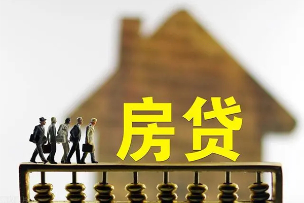 北京8贷款包过当天放款