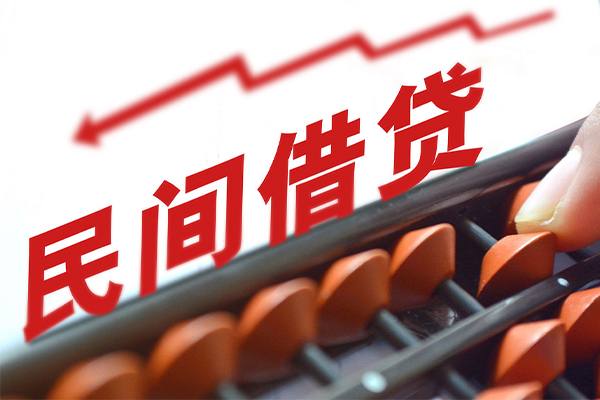 北京8个人短借