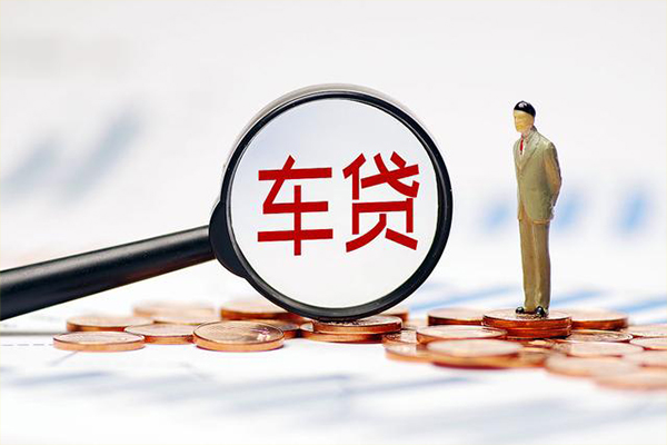 北京8私人身份证贷款