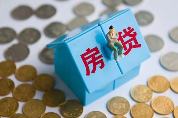 北京8信用贷款哪家好