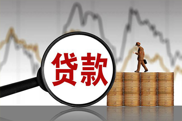 北京8小额贷款电话