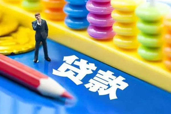 北京8民间借贷无视黑白