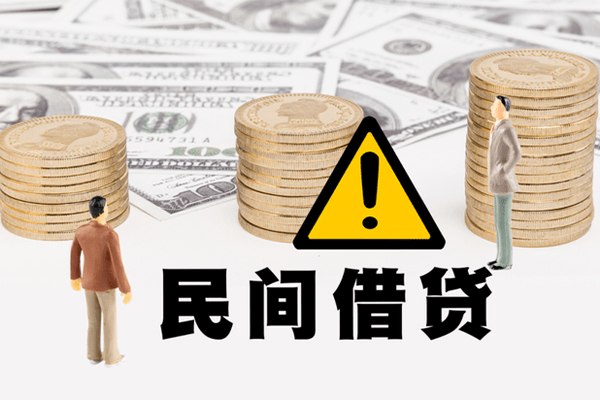 北京8个人短借