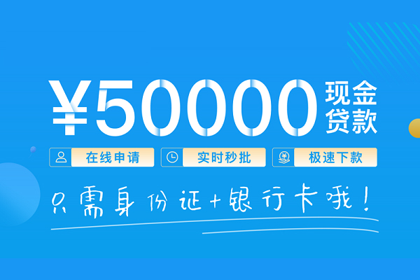 北京8私人身份证借私借